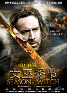 幻想叙谭艾尔西亚 O