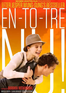 我的亲爹和后爸