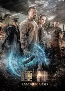 大西部（译制字幕版）