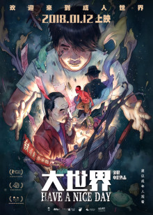 恋爱初歌