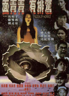 一起音乐吧[2020]