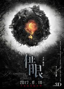 当女孩遇到熊