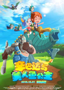 一起来画画第2季