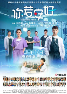 街头霸王4：新的羁绊