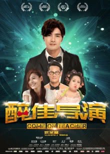 长安诡事之血藤毒虫