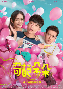 大货车调戏警车