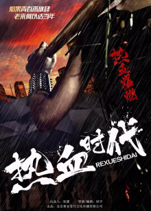 玛蒂尔达（2017）