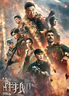 芭啦芭啦樱之花