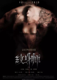 终极贱靶