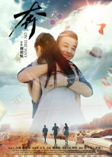 小神仙和小仙女