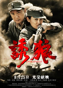 王海涛今年四十一