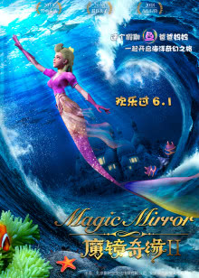 赌侠2[海滩赌圣]