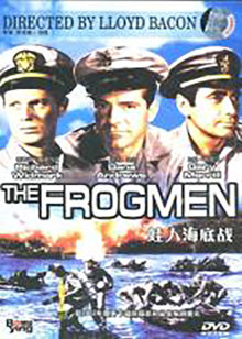 堕落花(鬼打墙)