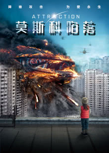蝙蝠侠归来
