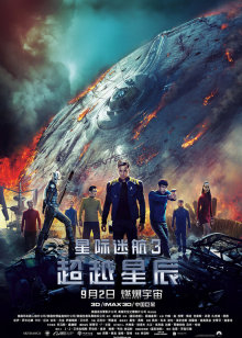 小王子
