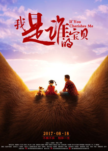 有朋克自远方来
