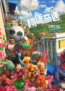 爱的缘由