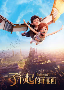 小猪佩奇 全集版