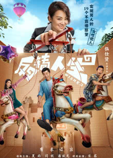 禁地[恐怖医院]