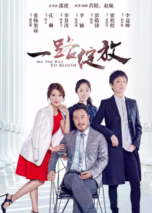 全民目击