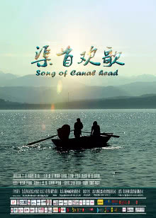 超能龙骑侠