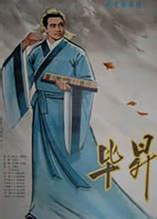 上帝之后第一个
