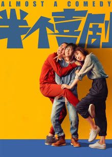 御天神帝1雄霸白鹿
