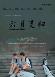 我的汤姆猫2之敲鼓达人