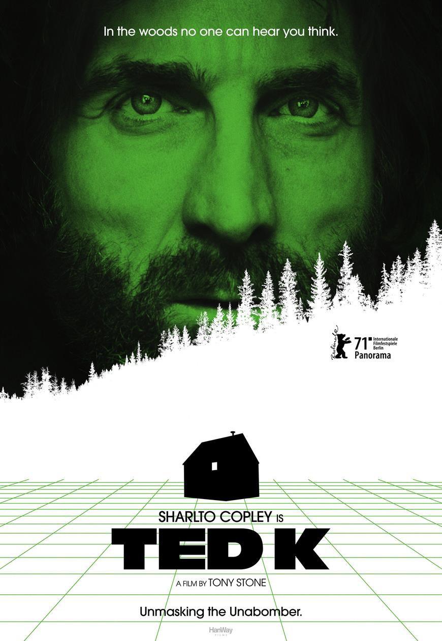 喜欢你时风好甜